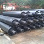 DTH Drill Rod - 1